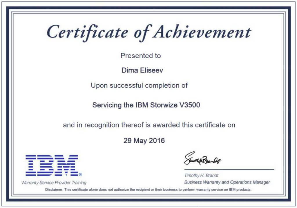IBM-Eliseev-Servicing-Storwize-V3500