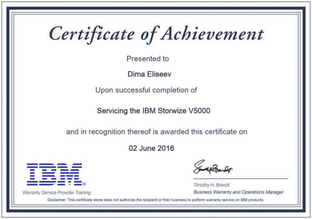 IBM-Eliseev-Servicing-Storwize-V5000