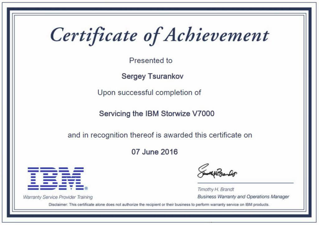 Servicing IBM Storwize V7000