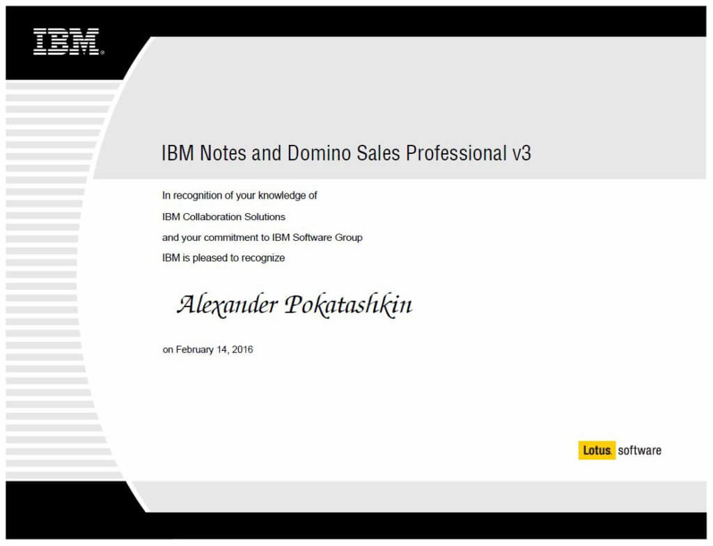IBM Notes and Domino Sales Professional v3